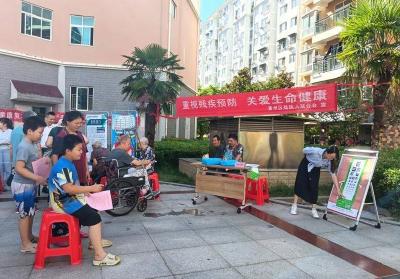 黄州区开展残疾预防日活动