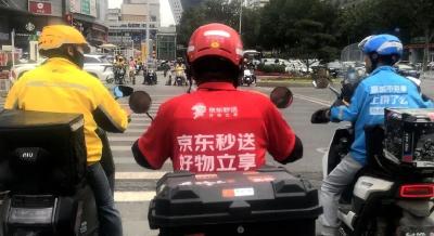 三大平台集体发声“反内卷” 外卖市场或迎转机