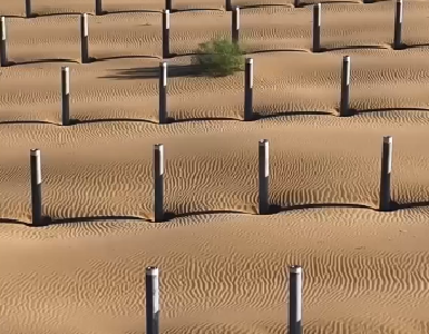 六部门部署进一步规范光伏产业竞争秩序