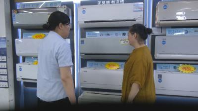 经济微观察｜高温催热“清凉经济” 空调 电扇销量上升