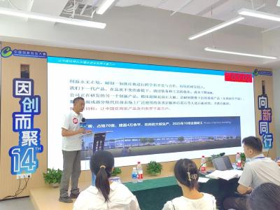 湖北耐创新材料洁具有限公司——打破技术垄断，“超级水槽”畅销全球