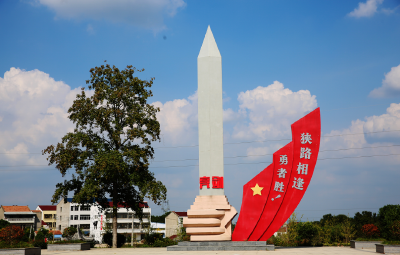 程河村：红法相融 古今辉映——红安深处的亮剑魂