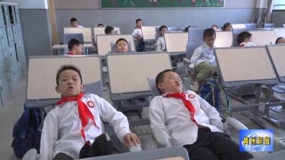 黄州区：告别“趴睡”时代  开启舒适午休