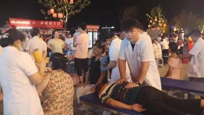 英山中医药夜市：一场文化与健康的浪漫邂逅