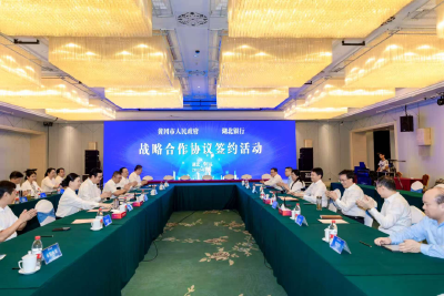 全市首批民营企业再贷款落地——7.47亿元金融“活水”精准滴灌民营经济