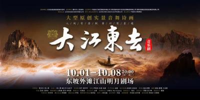 刚刚，正式开票！宝子们冲鸭~