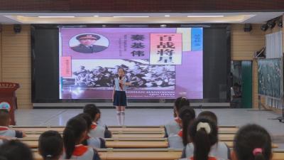 新学期 新气象｜开学第一课：传承抗战精神 点亮少年初心