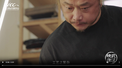 “漆”见宇宙！湖北艺术家用2400年前“不朽漆艺”绘“星空” 2025-09-17 08:00:00 武汉广播电视台