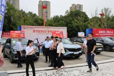 从“单一消费”走向“链式体验”  我市成立黄冈票根经济联盟