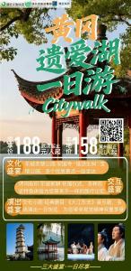 “量身定制”🥰来来来，解锁“新玩法”