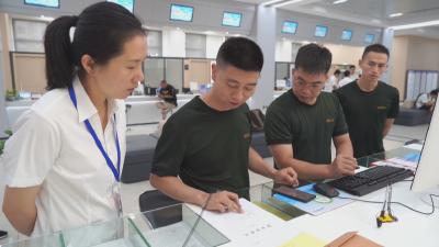 黄冈：政务服务“更贴心” 群众企业“更省心”