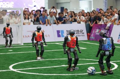 搭上“人工智能+”行动快车 产业互联网迎新机遇 