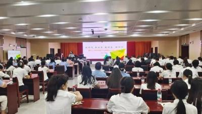 蕲春政数局开展窗口服务人员综合素养提升培训