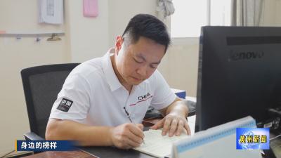 黄选祥：十二年坚守特教路 用爱点亮星光
