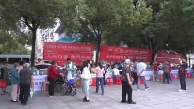 阿尔茨海默病早筛+多维度服务  守护市民身体健康