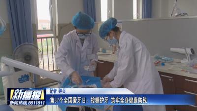 共筑“护民之盾” 启黄中学人防知识讲座走进八年级课堂