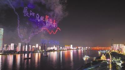 2025长江文化艺术季今晚开幕丨直击现场：浩荡长江奏响澎湃乐章