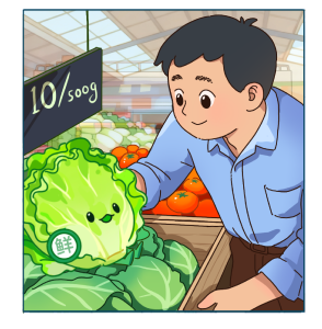 一棵恩施蔬菜，24小时狂飙1251公里……