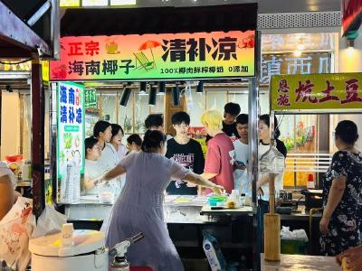 夜市夫妻档“凡人歌”，为人间烟火“续杯”