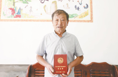 百岁老兵吴钦发—— 戎光映初心 精神永传承