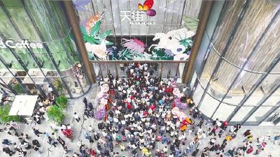 1500余场文旅活动年味浓郁 邀四海宾朋来湖北过大年