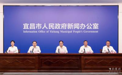 宜昌“宜善行”慈善小程序正式上线 打造数字化慈善新模式