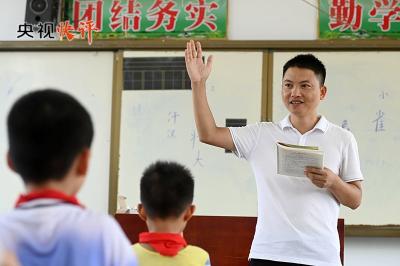 金句｜人民教师无上光荣！总书记这样说