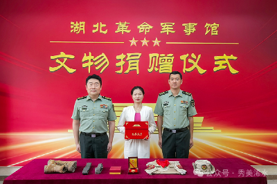 省革命军事馆永久收藏！受阅归来，她捐赠珍贵物品