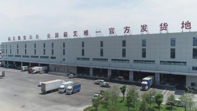 聚力建支点 一线直击｜蕲春：“物流+交通”双引擎驱动 激活县域发展新动能