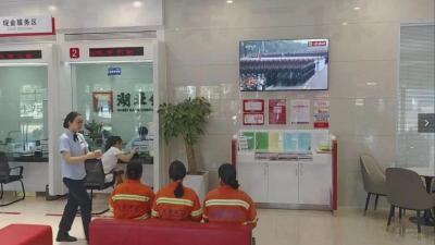 服务提质！中小金融机构改革转型加速推进