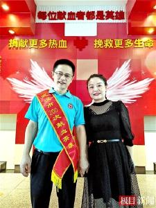 “树林”在汉献血13年带出一片“公益林” 一群热血好友组团献爱心为他庆祝生日