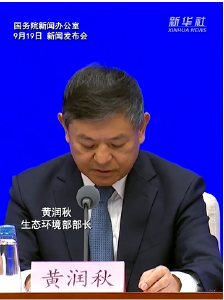 我国已经建成了全球规模最大的生态环境监测网络
