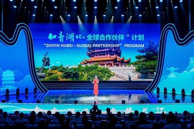 “知音湖北·全球合作伙伴”计划正式启动 三年内将在全球百城建立千个合作伙伴