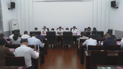 李军杰主持市委理论学习中心组集体学习深学细悟《习近平谈治国理政》第五卷学用结合开创高质量发展新局面