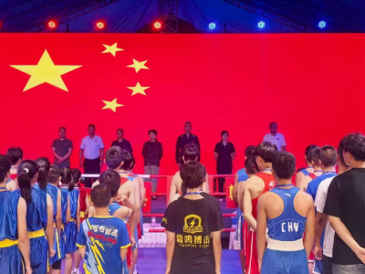 国庆佳节赛场燃激情！黄冈市青少年拳击锦标赛在奥康步行街开赛！