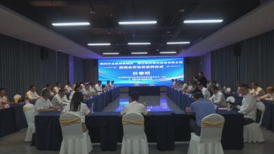 聚力建支点 一线直击｜龙感湖 湖北联投携手加快打造纺织全产业链