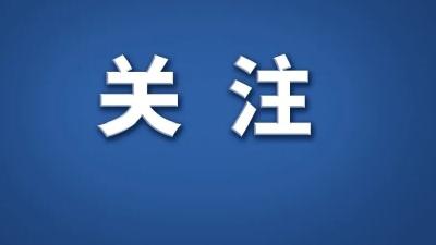市公共资源交易中心举行主题演讲比赛