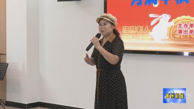 黄州区：情系养老院  慰问暖人心