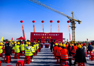 10月31日 早！黄冈 | 喜讯！黄冈中学校友获华人数学界最高荣誉 ◆ 黄冈城区部分公交线路临时调整