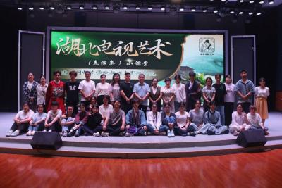 黄冈原创话剧《本草长歌》入选国家级项目10月31日首演 古今医者时空对话