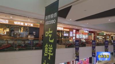 十一黄金周  黄州商圈人气旺市场活力足