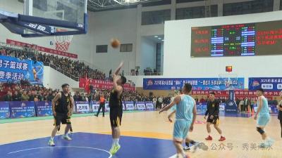 “浠BA”男子篮球赛火爆出圈带动一城活力