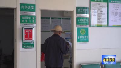 路遇老人摔倒受伤  好医生伸援手获点赞