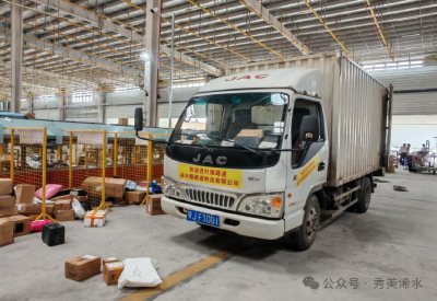 2025年我国快递服务区域发展更加协调 重点地区72小时妥投率超87%