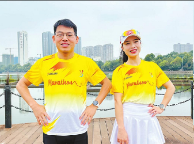 融合地域文化 彰显运动精神 2025黄冈半程马拉松赛事服与奖牌发布