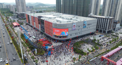 10月1日 早！黄冈 | 8天不重样，城区精彩活动提前揭秘 ◆ 200万元消费券发放