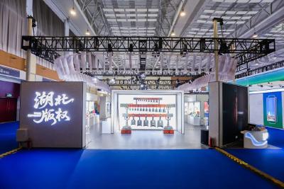 超九成展品被抢购 湖北IP在中国版权博览会上受追捧