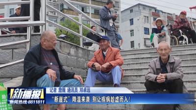 市博物馆夜游活动点亮青少年红色记忆