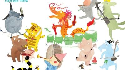 加强亚太地区人文和青年交流