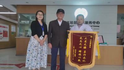 黄冈暖新闻丨黄州：路遇老人摔倒受伤 好医生伸援手获点赞